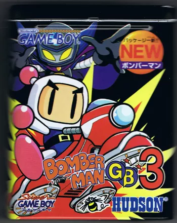 Bomberman GB 3